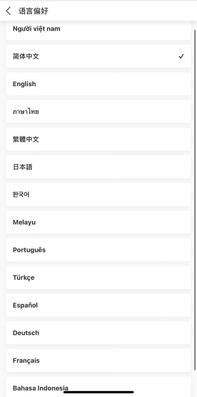 海外投资理财  多国语言（资金盘） 前段vue写的  后端think写 投资理财系统/投资认购系统源码 系统前端UI全新而开/多支付充值